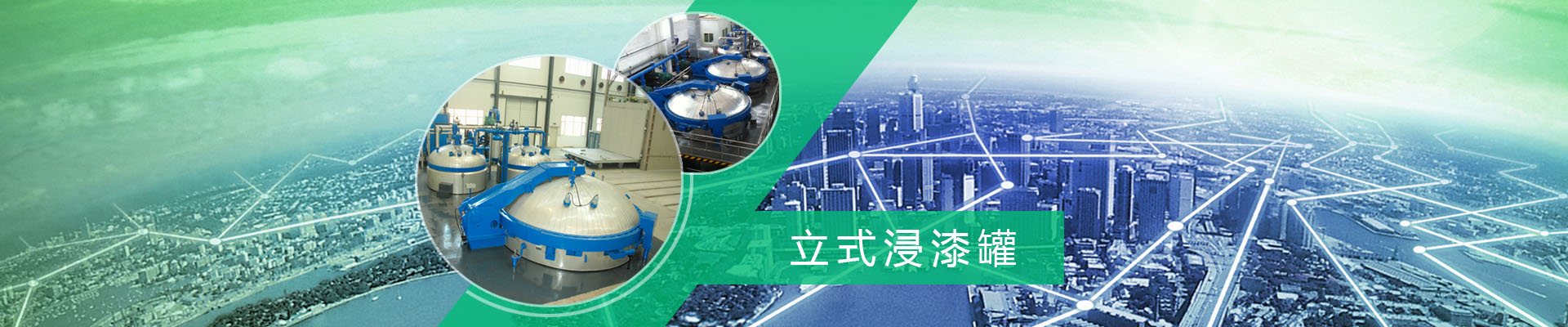 專注玻璃鋼高分子smc,bmc樹脂井蓋研發(fā)生產(chǎn)